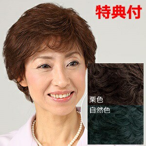 総手植え カールおしゃれかつら 自然色・栗色 帽子感覚 かぶるだけのヘアウィッグ サイズ調整可能 自然なボリューム 伸縮性