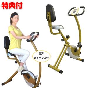 【一週間で足を細くする方法】短期間で ...
