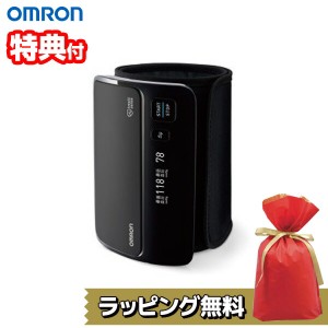 【選ぶ景品付き】 オムロン 上腕式血圧計 HCR-7608T2 omron スマホで管理 上腕式 血圧計 Bluetooth スマホ アプリ で管理 ブルートゥース