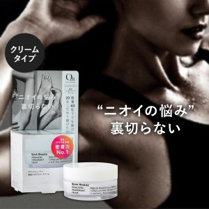 リベルタ 日本製 医薬部外品 QB 薬用デオドラントクリーム 30g 40C デオドラントクリーム QB40C 薬用デオドラント 制汗剤 クリームタイプ