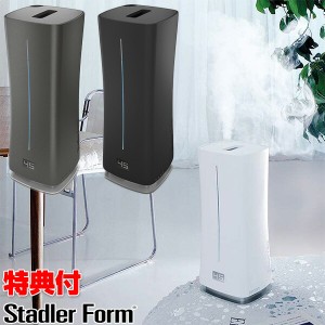 超音波式加湿器 スタドラフォーム エヴァ リトル Stadler Form Eva little 加湿器 アロマ対応 エバ リトル 超音波加 