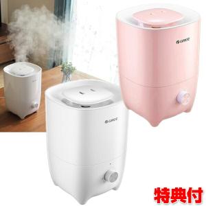 小型 加湿器 ランキングの通販 Au Pay マーケット