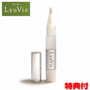 LyuVie リューヴィー 薬用育毛エッセンス 4ml まゆげケア 眉毛のケア まゆげ 育毛 育毛エッセンス 医薬部外品 アイブロウサロン