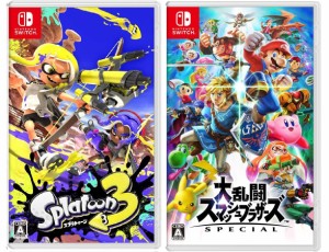 【お買い得セット】【送料無料(ネコポス)・即日出荷】【新品】Switch「大乱闘スマッシュブラザーズ SPECIAL」+「スプラトゥーン3」セット