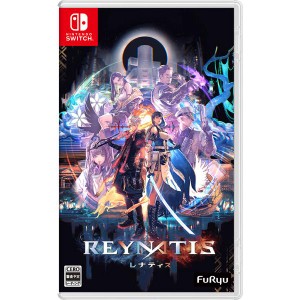 【送料無料(ネコポス)・発売日(7月25日)前日出荷】【新品】Nintendo Switch (初回特典付) REYNATIS/レナティス 051467