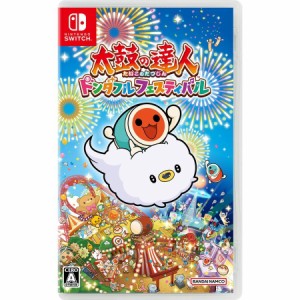 【送料無料(ネコポス)・即日出荷】【新品】Nintendo Switch 太鼓の達人 ドンダフルフェスティバル 050302