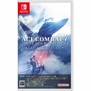 【送料無料(ネコポス)・発売日(7月11日)前日出荷】【新品】ACE COMBAT(TM)7: SKIES UNKNOWN DELUXE EDITION 050723