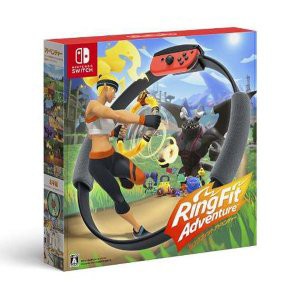 【即日出荷】【新品】Nintendo Switch リングフィット アドベンチャー  050206【ギフト不可】