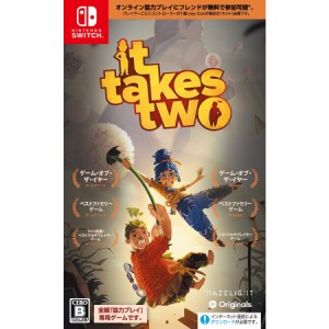 【送料無料(ネコポス)・即日出荷】【新品】Nintendo Switch It Takes Two  050504