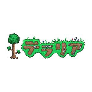 【送料無料(ネコポス)・即日出荷】Nintendo Switch テラリア 050251