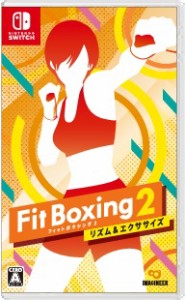 【送料無料(ネコポス)・即日出荷】【新品】Nintendo Switch Fit Boxing 2 -リズム＆エクササイズ- フィットボクシング 050506