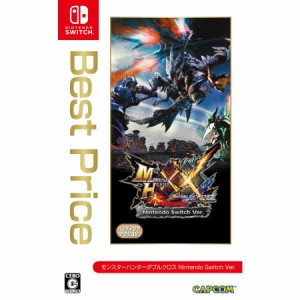 【送料無料(ネコポス)・即日出荷】【新品】Nintendo Switch モンスターハンターダブルクロス Nintendo Switch Ver. Best Price 050494