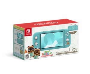 【即日出荷】【新品】Nintendo Switch Lite 本体 あつまれ　どうぶつの森セット　〜まめきち＆つぶきちアロハ柄〜 140566【ギフト対応不