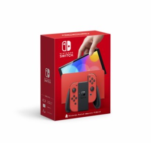 【即日出荷】【新品】Nintendo Switch 本体(有機ELモデル）マリオレッド  140565【ギフト対応不可】