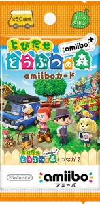 【送料無料(ネコポス)・即日出荷】 『とびだせ どうぶつの森 amiibo+』　amiiboカード(5パックセット販売)　200307【ネコポス可】