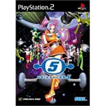 【送料無料】【新品】PS2 プレイステーション2 スペースチャンネル5