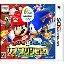 【送料無料】【中古】3DS マリオ&ソニック AT リオオリンピック TM