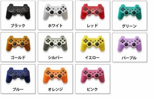 【訳あり】【送料無料】【中古】PS3 プレイステーション 3 ワイヤレスコントローラ 互換品 (DUALSHOCK3) デュアルショック3 色はランダム