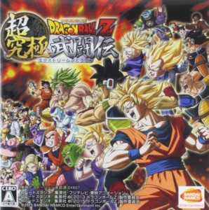 【送料無料】【中古】3DS ドラゴンボールZ 超究極武闘伝 (特典なし)