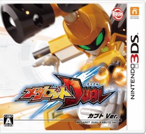 【送料無料】【中古】3DS メダロットDUAL カブトVer. 