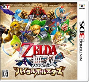 【送料無料】【中古】3DS ゼルダ無双 ハイラルオールスターズ