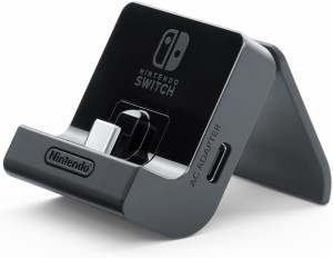【送料無料】【中古】Nintendo Switch Nintendo Switch充電スタンド(フリーストップ式) HAC-031（箱付き）