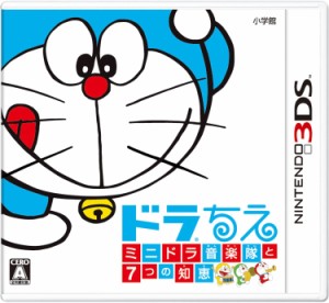 【送料無料】【中古】3DS ドラちえ ミニドラ音楽隊と7つの知恵