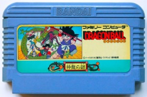 【送料無料】【中古】FC ファミコン ドラゴンボール神龍の謎