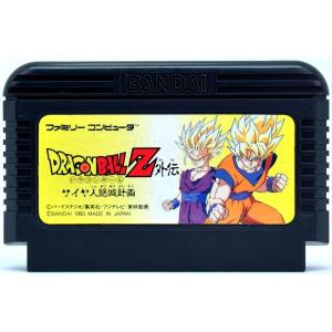 ドラゴンボール ファミコン ソフトの通販|au PAY マーケット
