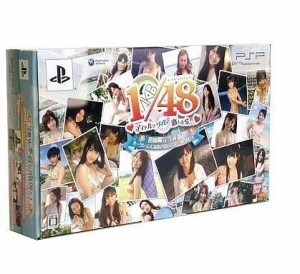 【送料無料】【中古】PSP AKB1/48 アイドルとグアムで恋したら… (初回限定生産版) オークションには出さないで下さい!BOX（箱付き）