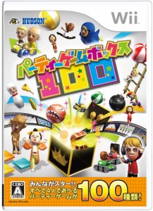 【送料無料】【中古】Wii パーティーゲームボックス100 - Wii