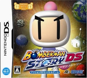 【送料無料】【新品】DS ソフト ボンバーマンストーリーDS
