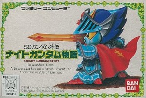 【送料無料】【中古】FC ファミコン SDガンダム外伝ナイトガンダム物語