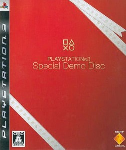 【送料無料】【新品】PS3 プレイステーション3 スペシャルデモディスク(赤)