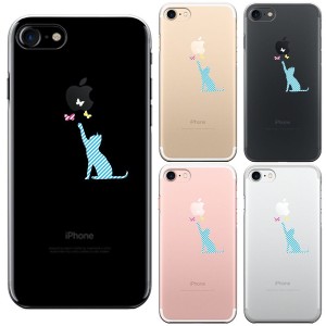 iPhone SE iPhone5s iPhone6s iPhone7 iPhone8 Plus アイフォン クリアケース 保護フィルム付 猫 ねこ CAT にゃんこ 蝶々 ストライプ 夏
