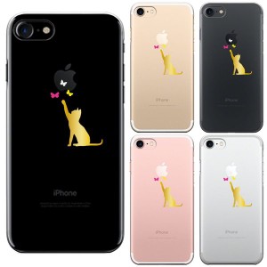 iPhone SE iPhone5s iPhone6s iPhone7 iPhone8 Plus アイフォン クリアケース 保護フィルム付 猫 CAT ねこ にゃんこ 蝶々ゴールド