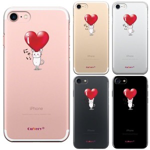iPhone SE iPhone5s iPhone6s iPhone7 iPhone8 Plus アイフォン クリアケース 保護フィルム付 猫 ネコ にゃんこ ハートは重い