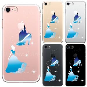 Iphone Se クリアケース ディズニーの通販 Au Pay マーケット