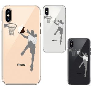 マイケル ジョーダン Iphone ケースの通販 Au Pay マーケット