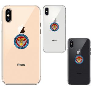 自衛隊 スマホケースの通販 Au Pay マーケット