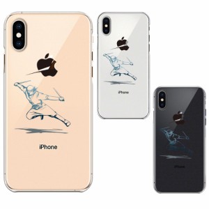 Iphone ケース 透明 りんごの通販 Au Pay マーケット