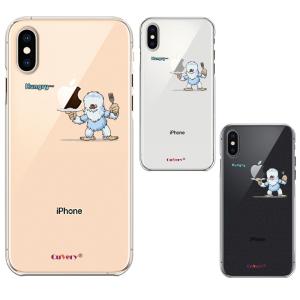 Iphone Xr モンスト ケースの通販 Au Pay マーケット