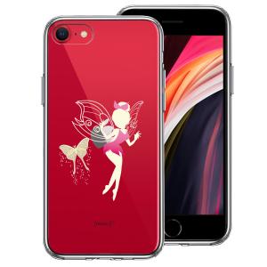 Iphone Se クリアケース ディズニーの通販 Au Pay マーケット