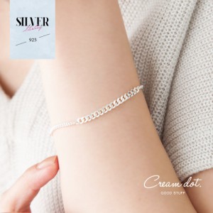 【ゆうパケット送料無料】シルバー925 ブレスレット silver925 金属アレルギー レディース ブランド チェーンブレスレット 大人カジュア