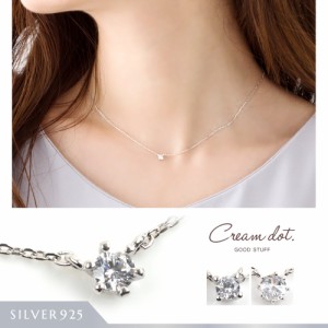【ゆうパケット送料無料】シルバー925 ネックレス 選べる3タイプ silver925 月 クレッセント 金属アレルギー レディース ショート シンプ