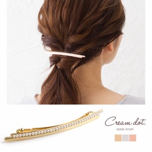 【ゆうパケットOK】バレッタ シンプル ヘアクリップ くるりんぱ ライン おしゃれ ヘアアクセサリー 大人 上品 outlet