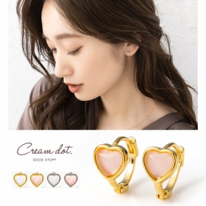 【ゆうパケットOK】ピアス フープピアス レディース 中折れ キャッチレス 開閉式 ハート ぷっくり ミニ 小さめ フープフィット 大人 華奢