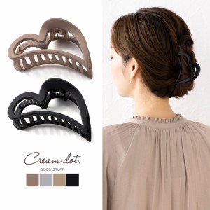 【定形外郵便送料無料】バンスクリップ ヘアクリップ レディース 大きめ ヘアアクセサリー 髪留め まとめ髪 マット ハート くすみカラー