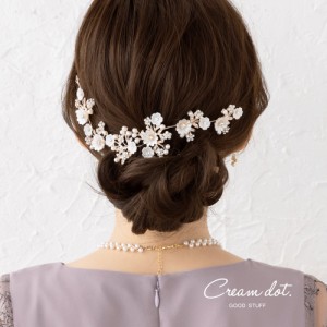 【ゆうパケット送料無料】ヘッドドレス ヘアピン バックカチューシャ 小枝 ヘアアクセサリー ヘッドアクセサリー まとめ髪 髪飾り 花飾り