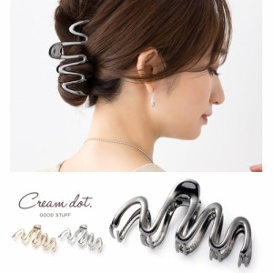 【ゆうパケット送料無料】ヘアクリップ ブラックカラー 大きめ ビッグ ヘアアクセサリー 髪留め まとめ髪 ガンメタ メタル ウェーブ 手書